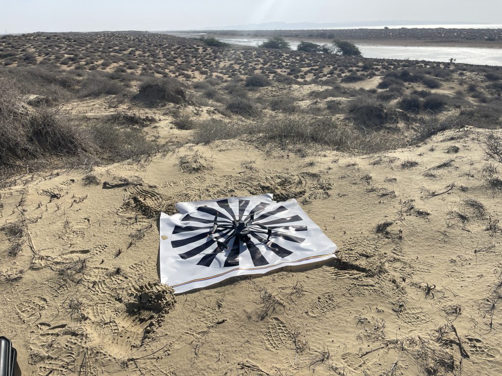 فتوگرامتری